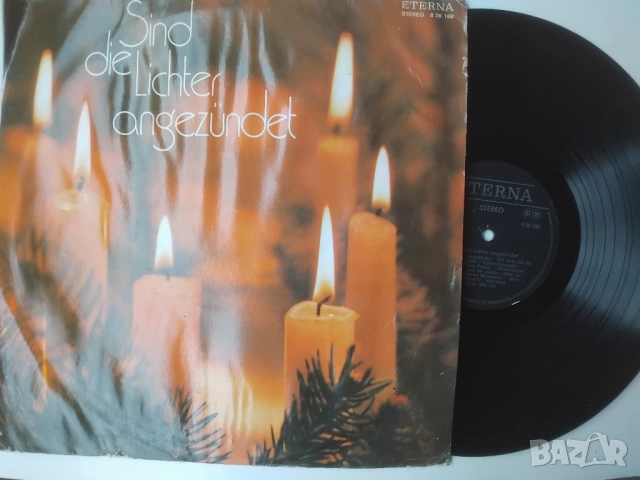 Sind Die Lichter Angezündet - грамофонна плоча 