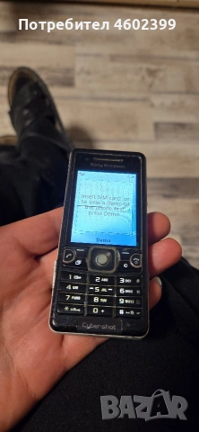 много телефони продавам, снимка 4 - Samsung - 53308445