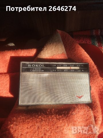 Радио Сокол