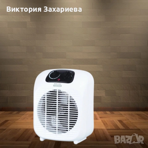 Печка вентилаторна Termomax TX2499, 2400W, снимка 2 - Друга електроника - 53089349