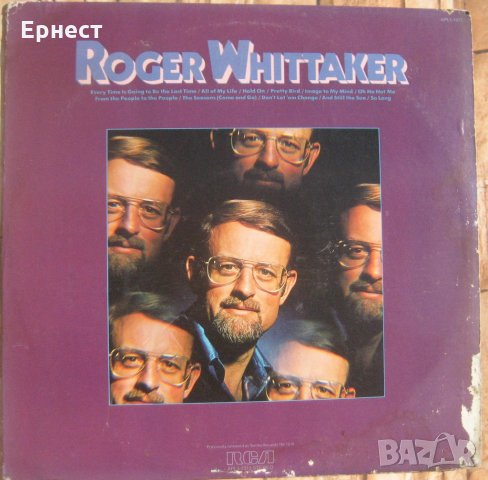 Грамофонна плоча на Roger Whitaker