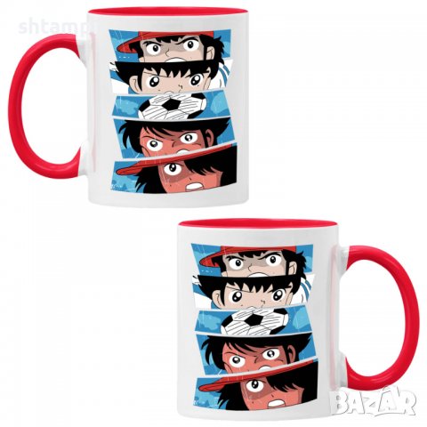Чаша Captain Tsubasa 02,Керамична Чаша, Кафе Чай, Игра,Изненада,Подарък,Повод,Празник,Рожден Ден, снимка 7 - Чаши - 38472183