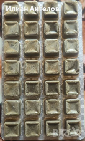 Замразена храна за аквариумни риби от Чехия, снимка 2 - Други - 43847460