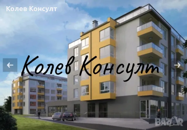 Продавам тристаен тухлен апартамент на акт 14 в град стара загора