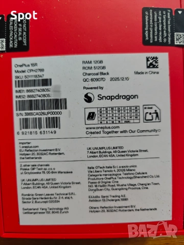 Oneplus 15R 12/512 Charcoal Black, снимка 5 - Други - 53111478