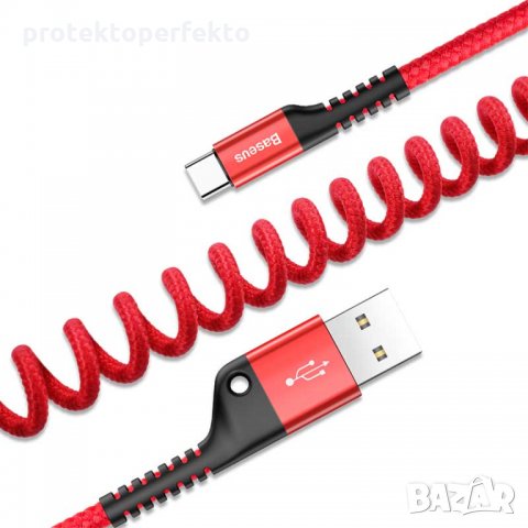 BASEUS кабел еластичен 1м - Type-C USB спирала, снимка 4 - USB кабели - 32322578
