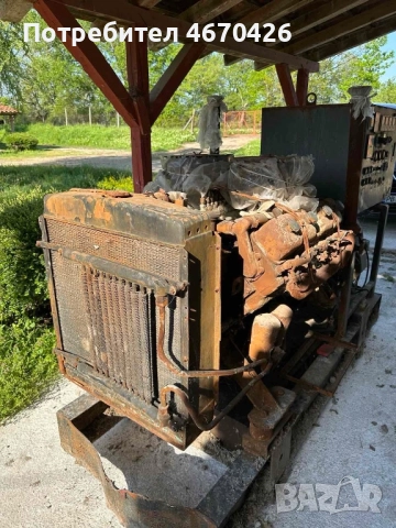 Синхронен генератор