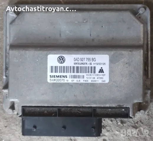 Компютър скорости Vw Touareg 7L - 0AD 927 755 BG, снимка 1