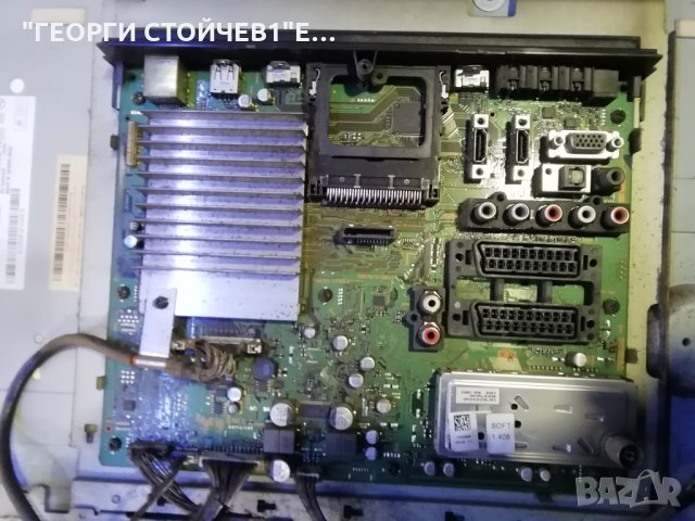 KDL-37V5500 1-878-942-12 PSC10270F M T370HW02 V.B T370HW02 VIT71865.5.0, снимка 4 - Части и Платки - 33186532