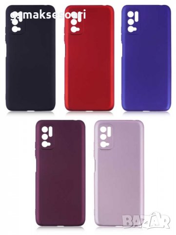 Xiaomi Redmi Note 10 5G / Poco M3 Pro 5G - Силиконов Кейс / Гръб MATT, снимка 1