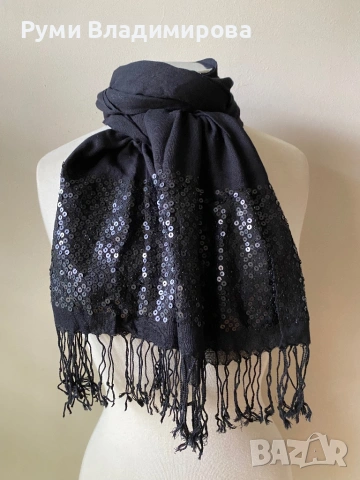 Шал с пайети в черно и кафяво/ различни видове, снимка 4 - Шалове - 47544666