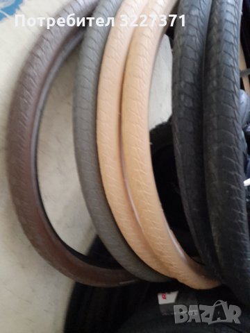 Гуми за велосипед 