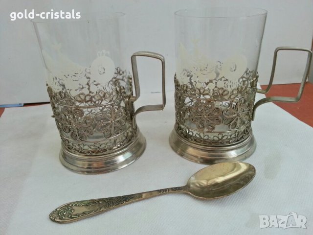 руски стакани подстакани филигран , снимка 12 - Антикварни и старинни предмети - 26637502