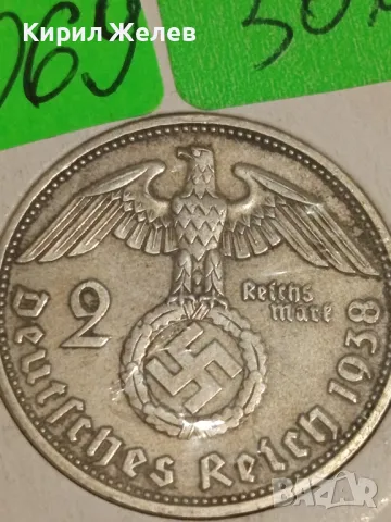 Сребърна монета 2 райхсмарка 1938г. Трети райх Нацистка Германия с свастика 42069, снимка 7 - Нумизматика и бонистика - 47910574