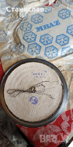 Котлон , снимка 2 - Котлони - 35117813