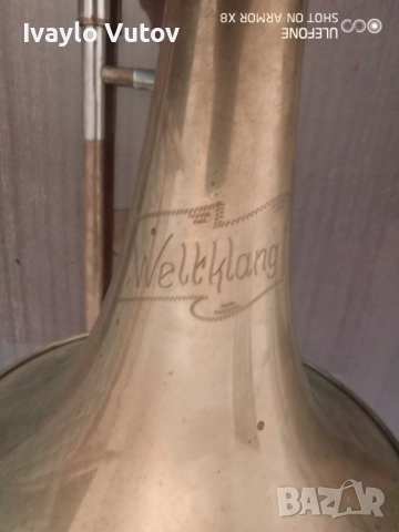 Цугтромбон марка "Weltklang" - изключително запазен., снимка 3 - Духови инструменти - 52392843