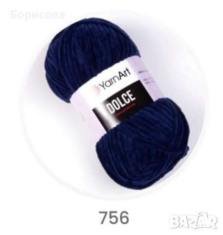 Прежда Ярн Арт Долче , снимка 14 - Други - 33522846