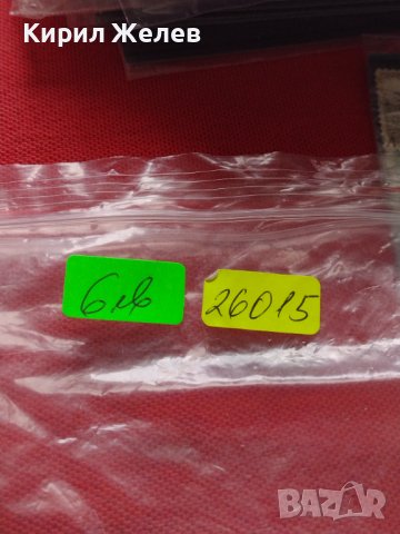 Пощенски марки серия КОСМОСА поща УНГАРИЯ редки много красиви 26015, снимка 11 - Филателия - 40397249