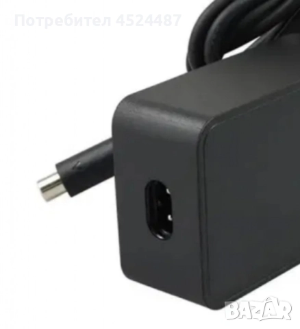 Зарядно за електрическа тротинетка, снимка 4 - Други спортове - 48445780