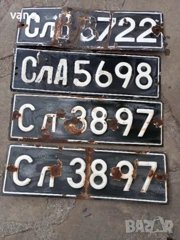 Стари регистрационни номера табели, снимка 2 - Други ценни предмети - 47302207