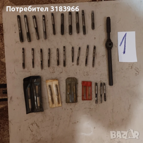 голям метчици  с въртоци 30 броя