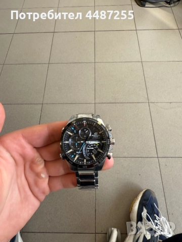 Casio Edifice EQB-501