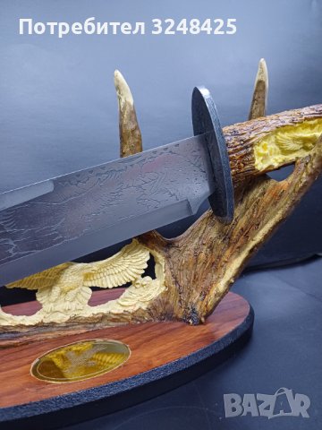 Голям нож на рог - много специален и ефектен подарък за мъж , особено ловджия. , снимка 5 - Декорация за дома - 43213750