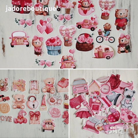 Дизайнерски стикери за скрапбук различни теми Лято/ Свети Валентин/ Пътешествия/ Бебешки и други, снимка 16 - Други - 45556866