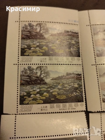 Пощенски марки Китай!, снимка 2 - Филателия - 51266497