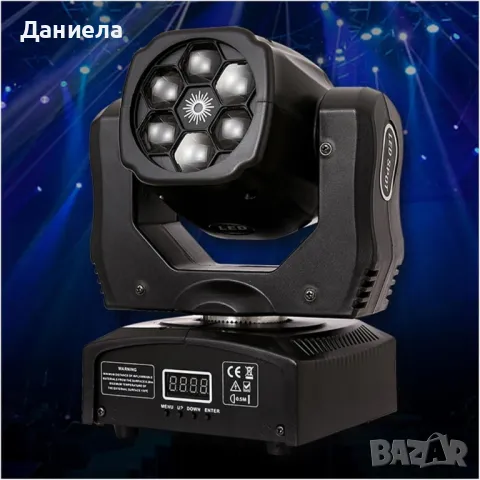 Преносими LED сценични светлини с движеща се глава и управление (6x12W + лазер), снимка 7 - Прожектори - 50356344