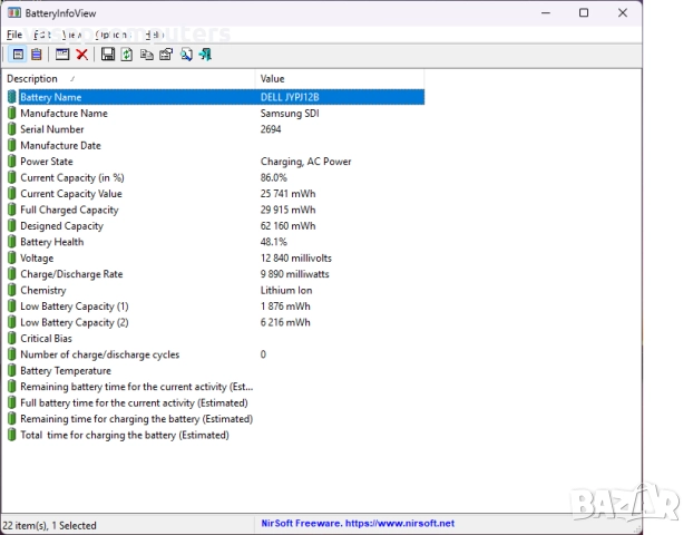 Dell Latitude E6430/14"/i5-3320M/8GB RAM/256GB SSD, снимка 9 - Лаптопи за работа - 51777725