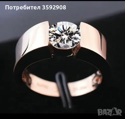 Пръстен сваровски елемент