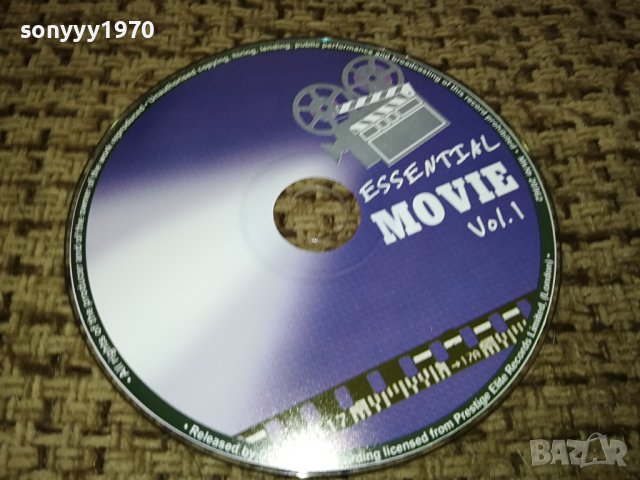 MOVIE 1 CD NEW 1212231146, снимка 3 - CD дискове - 43377004