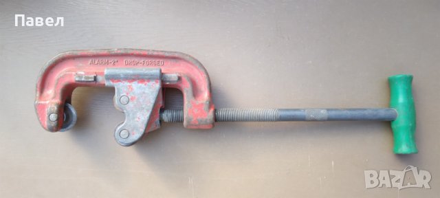 Тръборез, Резач на тръби ALARM 2" DROP-FORGED