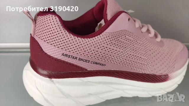 ДАМСКИ МАРАТОНКИ , снимка 7 - Маратонки - 50493455