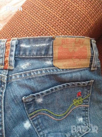 Дънки без забележки Франко феручи и Риплей 