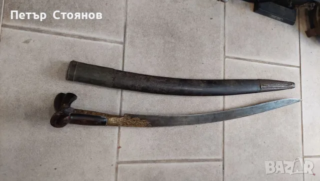 Ятаган Османска Империя