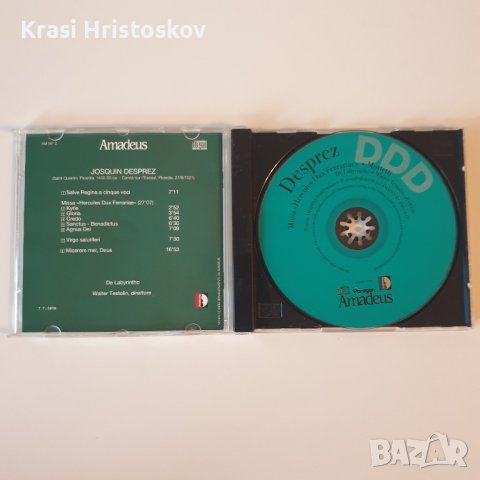 Josquin Desprez – Missa Hercules Dux Ferrariae (2004) CD, снимка 3 - CD дискове - 43301656