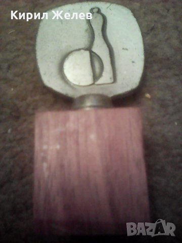 Награда стара 4060, снимка 5 - Декорация за дома - 28177654