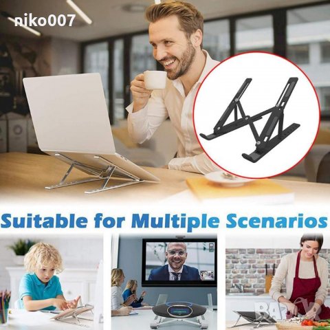 универсална стойка-поставка за лаптоп-таблет , снимка 8 - Лаптоп аксесоари - 32887829