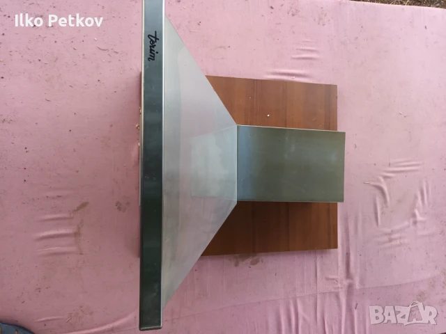 абсорбатор terim