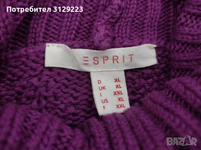 Esprit sweater XL, снимка 2 - Блузи с дълъг ръкав и пуловери - 38351716