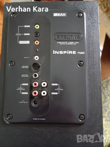 creative 5+1 p5800, снимка 7 - Аудиосистеми - 46744698