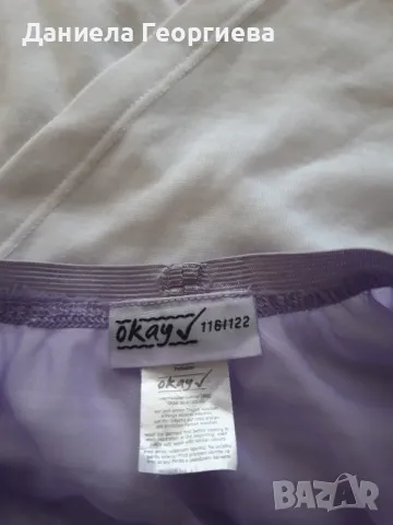 ЛОТ ЗА ГИМНАСТИКА-БАЛЕТ за 6-8 год., снимка 4 - Други - 49386910