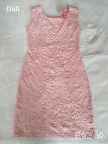 Официална рокля Екрю 