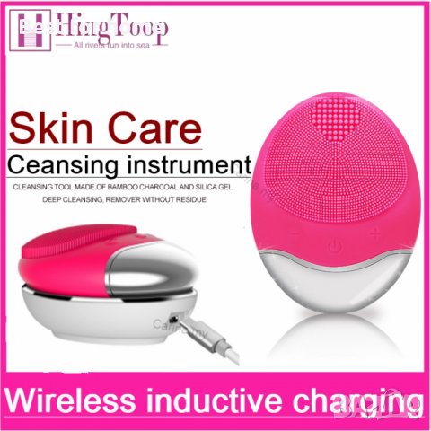 Ултразвукова силиконова четка за лице акумулаторна с безконтактно зареждане, снимка 11 - Масажори - 37884379