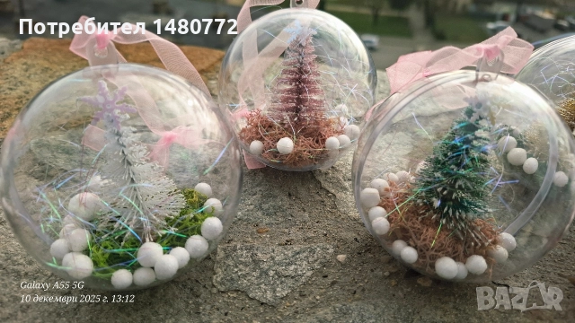 Топки със скандинавски мъх за украса