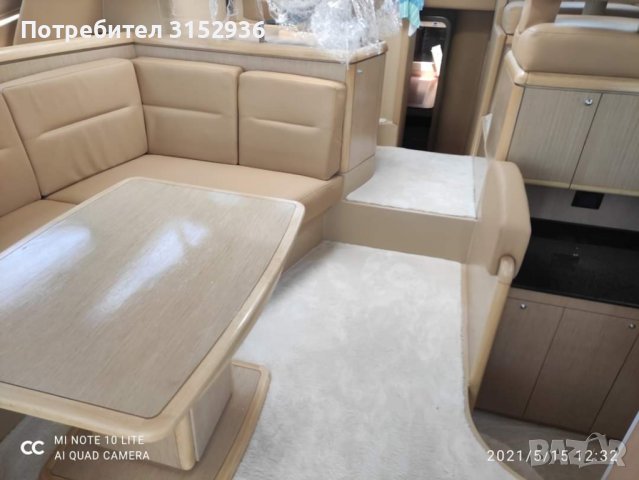 Автотапицер Варна Стъни-М, снимка 3 - Автотапицерски - 43472385