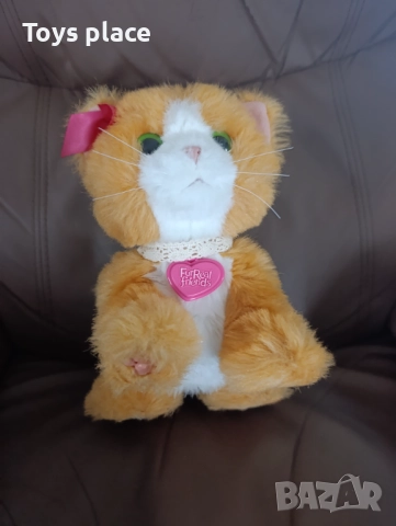 Интерактивно плюшено коте Daisy FurReal Friends Hasbro