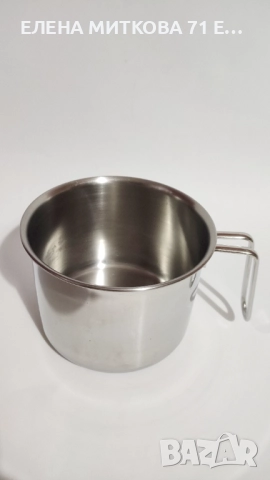 Два дълбоки съда/канчета от неръждаема стомана с двойно дъно, снимка 7 - Съдове за готвене - 52777373